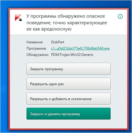 wannacry勒索病毒如何防护,wannacry勒索病毒怎么解决