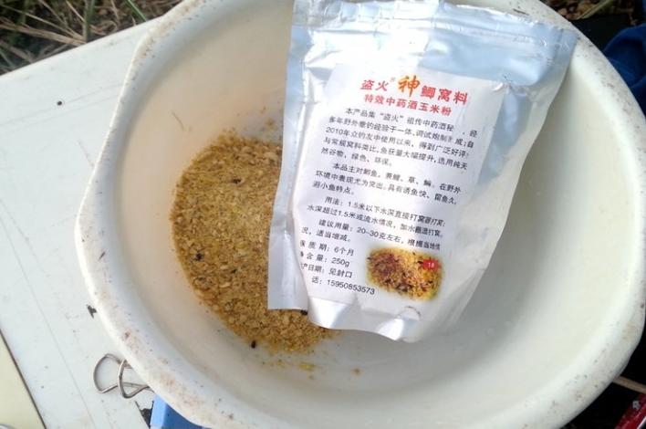 福满天下2500ml,福满天下52度750ml