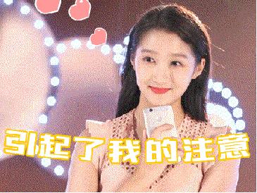 赵今麦张子枫蒋依依张雪迎宋祖儿,关晓彤宋祖儿张雪迎蒋依依