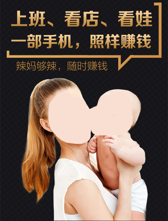 微商代理推广都有哪些平台可以做,微商代理引流推广方法有哪些呢