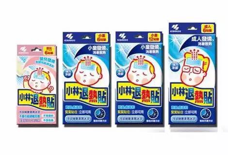 日本购物必买单品清单,日韩购物必买清单