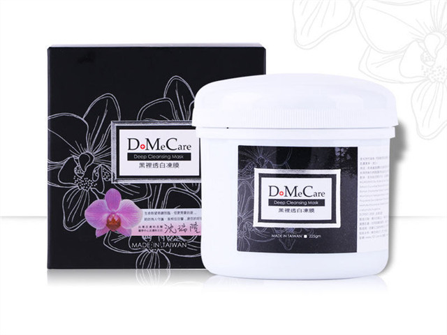 涂抹式清洁去黑头面膜推荐,清洁温和保湿面膜