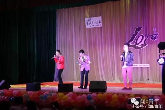 曲终人散,我们不散;倘若有缘,再次开唱!