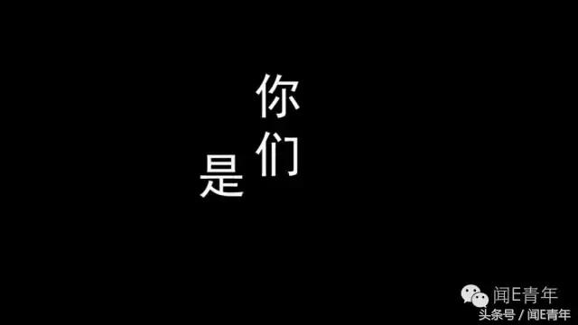 曲终人散,我们不散;倘若有缘,再次开唱!