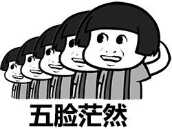 中科院公众科学日纪录片,中科院公共科学日