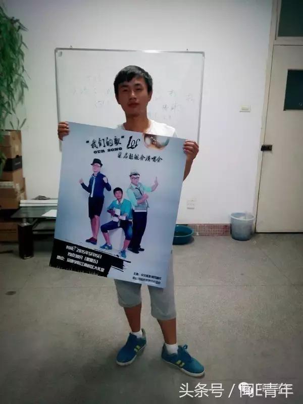 曲终人散,我们不散;倘若有缘,再次开唱!