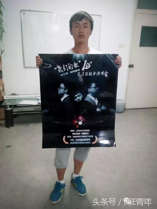 曲终人散,我们不散;倘若有缘,再次开唱!