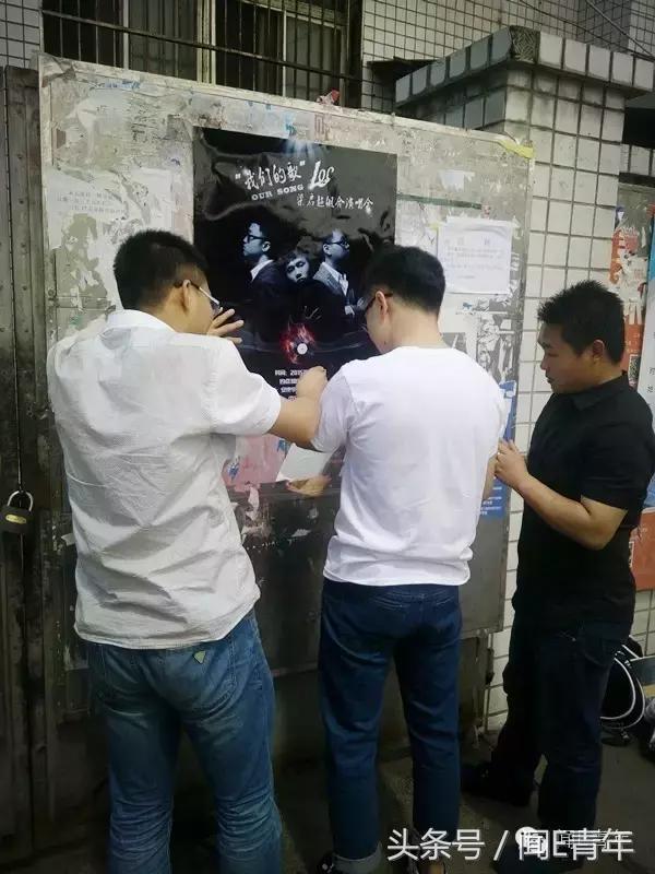 曲终人散,我们不散;倘若有缘,再次开唱!