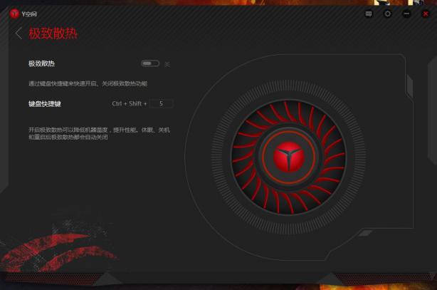 联想拯救者r720和y7000哪个好,联想拯救者r720-151kbn怎么样