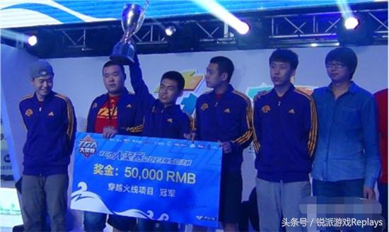 常旭拿过cfpl吗,cfpls20总决赛常旭