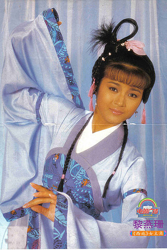 《*衣麻**传奇》中绝美女鬼，获亚姐冠军被赞“最美西施”却总是不红