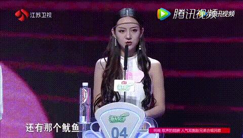 《非诚》为蝶变也是够拼的,请来胖迪和马蓉,但仍被网友嫌弃