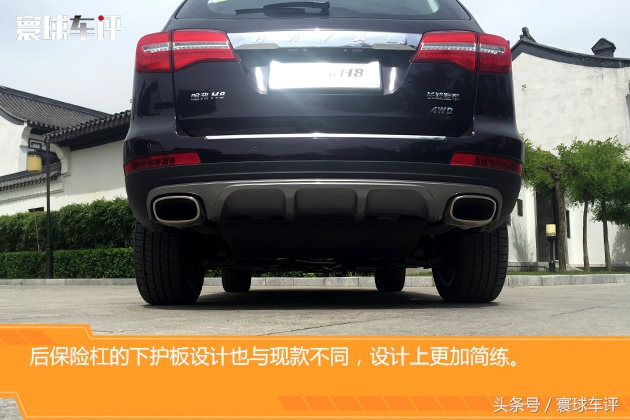 哈弗升级款视频,16款哈弗h8越野试驾