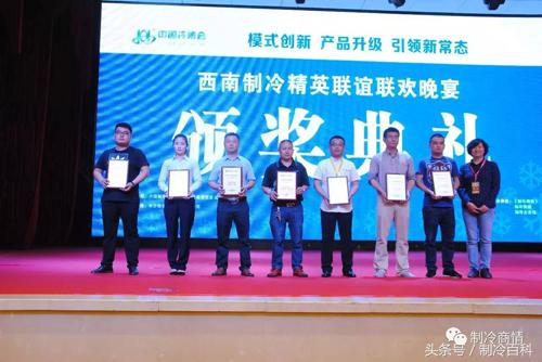 制冷公司前景如何,制冷行业怎么找客户