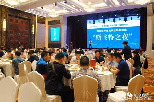 制冷公司前景如何,制冷行业怎么找客户