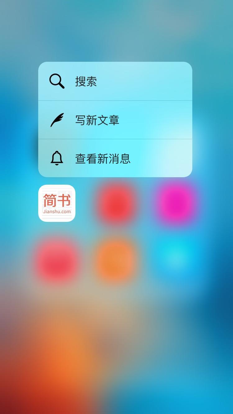 10大好用app排行榜,推荐10款app神器