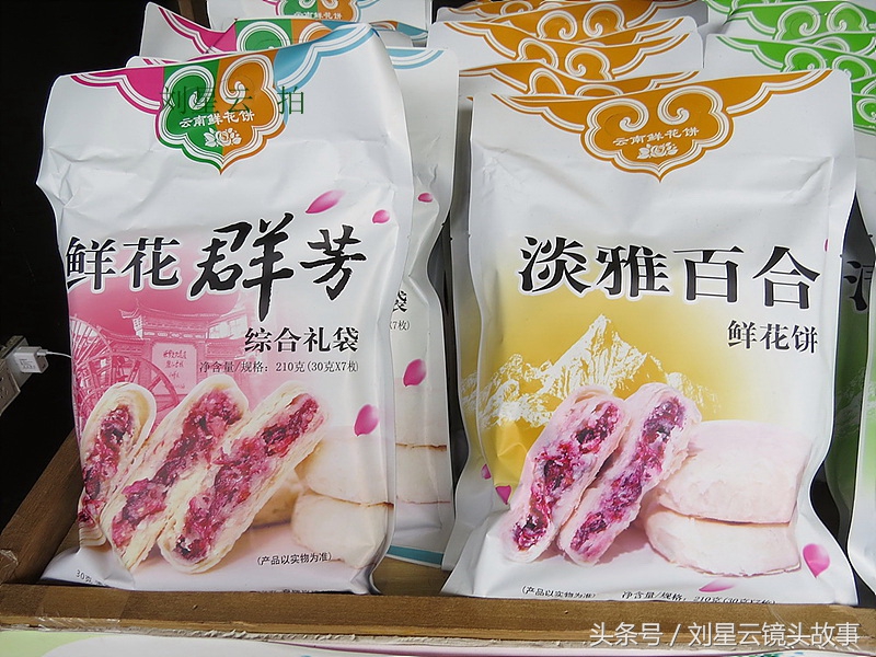 四川古镇景区小吃招商,四川古镇开发存在的问题