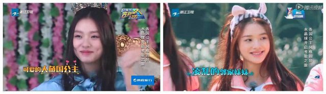 最近综艺节目什么梗 (综艺里有哪些梗)