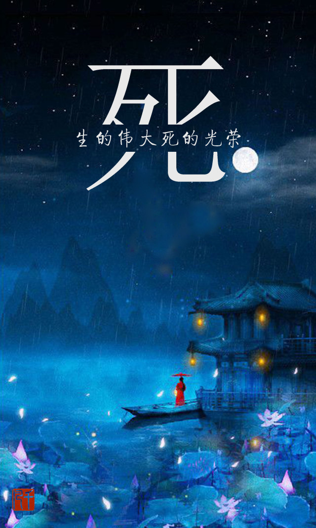 所有姓氏中好听的姓氏,姓氏排名前二十的姓氏