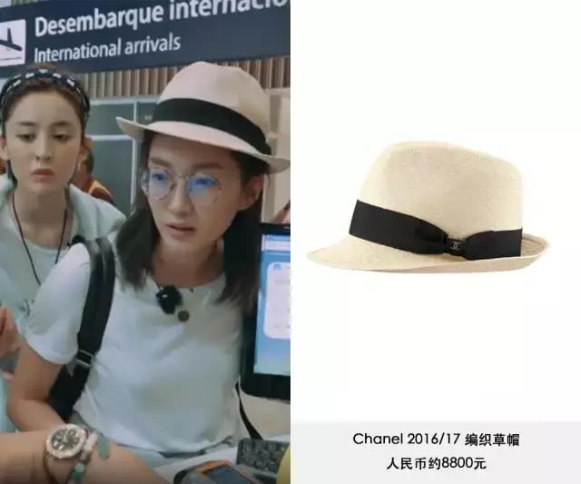 花少后期许晴和宁静和好了吗,花少二许晴宁静和解场面