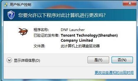 勒索病毒电脑怎么防,电脑怎么防止勒索病毒