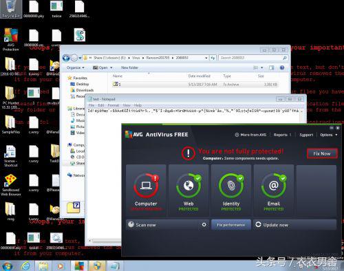 杀毒软件杀病毒测试,8款杀毒软件病毒测试