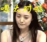 揭秘美发店的套卡模式,美发店骗钱套路