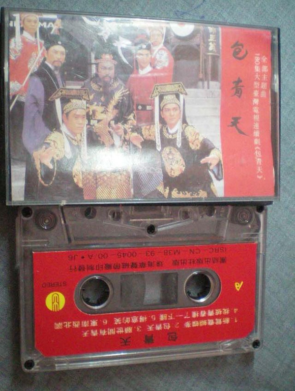 抽刀断水水更流，举杯消愁愁更愁论包大人专业户金超群老师