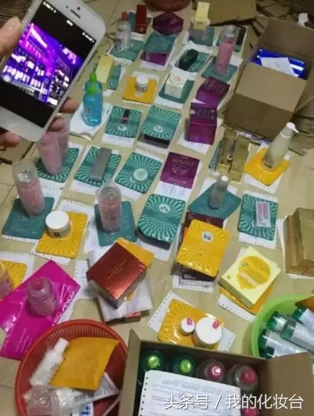 从什么网站上能买到正品化妆品,买化妆品咋能买到优惠便宜正品