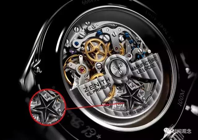 无印绝非良品机芯标识大补贴