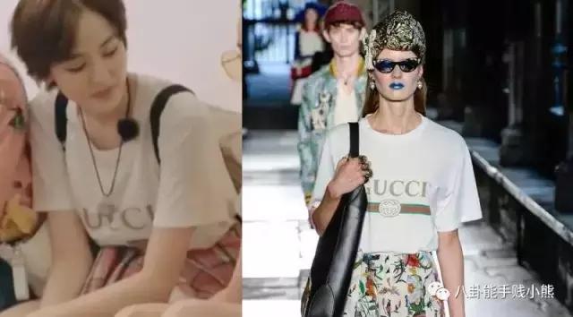 想跟江疏影娜扎一样，在旅途中美完全程，要花多少钱？