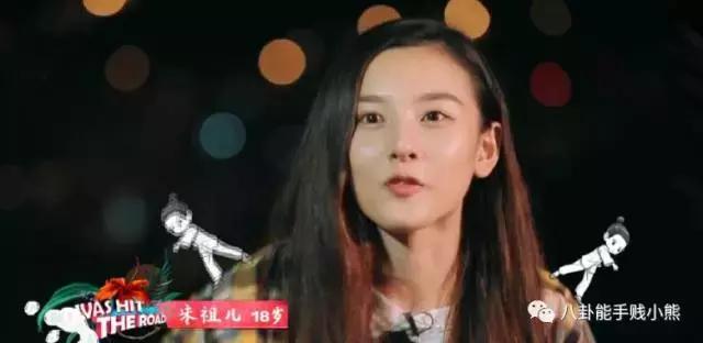 想跟江疏影娜扎一样，在旅途中美完全程，要花多少钱？