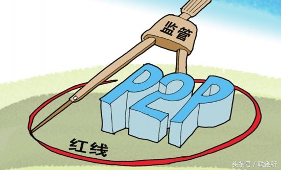 p2p网贷怎样,p2p平台是怎么爆雷的