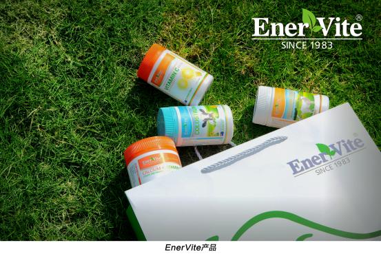 澳乐维他怎么选,澳乐维他简介