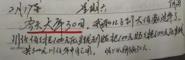 长沙满哥完整视频,长沙满哥创业故事