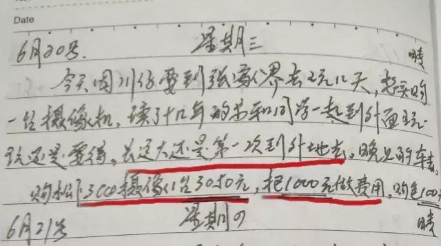 长沙满哥完整视频,长沙满哥创业故事