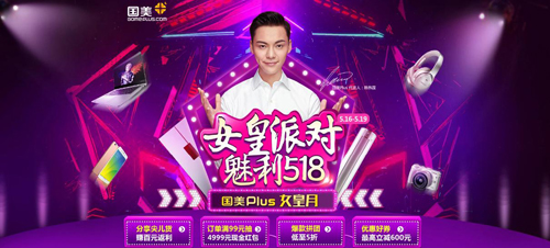 福利大赏抽奖,福利大赏