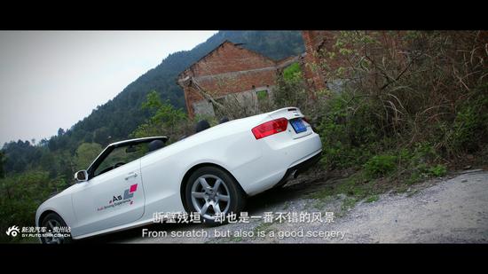 驶向春天歌曲原唱,奥迪a5敞篷版国内上市