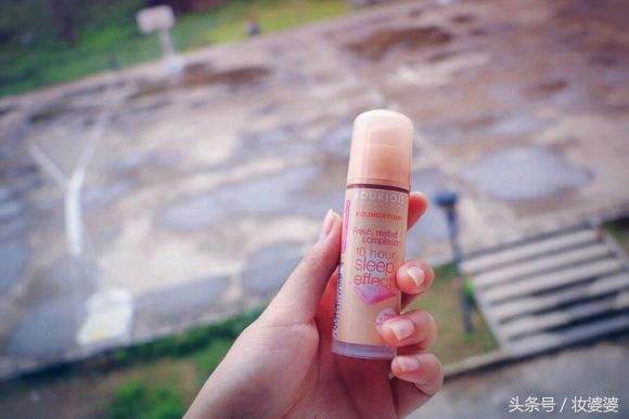 大牌粉底的替代品,真爱粉福利