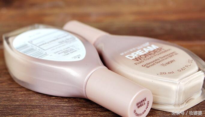 大牌粉底的替代品,真爱粉福利