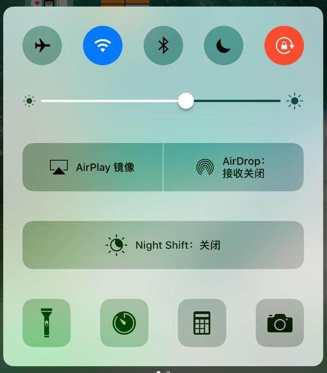 ios10.3.3恢复出厂,ios10.3.1更新要多久