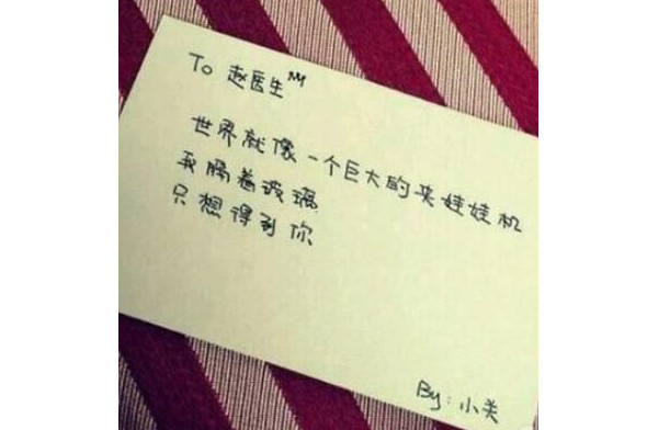 欢乐颂新五美谁最值得期待,欢乐颂五美造型