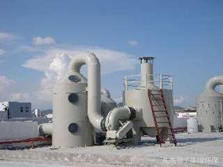 有机废气处理技术方法,有机废气处理装置火灾爆炸