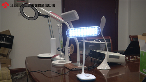 台灯亮度和色温多少对眼睛好,台灯的色温在4000以上有什么后果