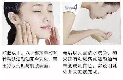 长期不卸妆会怎么样,不卸妆的危害有多大