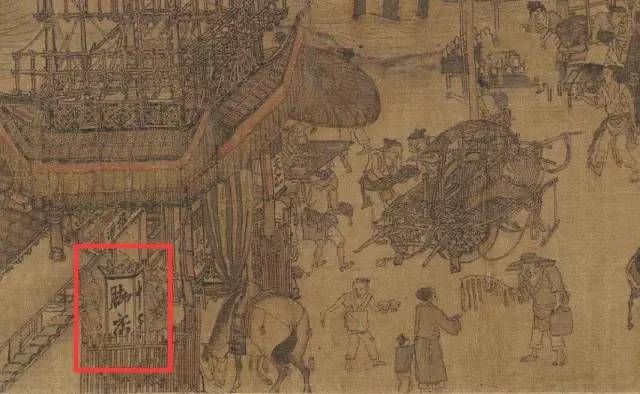 梦回大宋市井生活视频,大宋文人雅致的生活