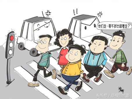 微商吸引客流的25个技巧,人的从众心理是什么效应