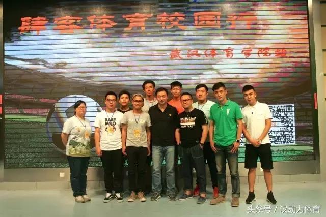 肆客足球节目,肆客青少年足球