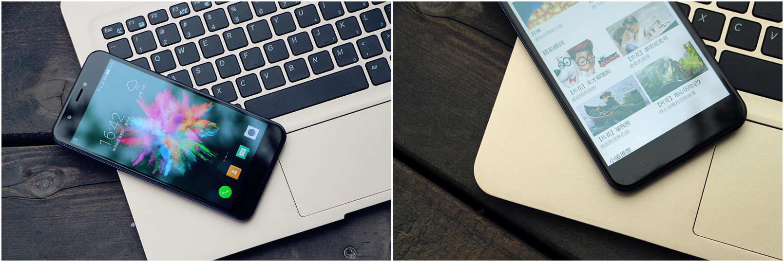 裸眼3d手机2019,沉浸式裸眼3d手机