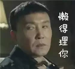 空空狐,空空狐狸后续